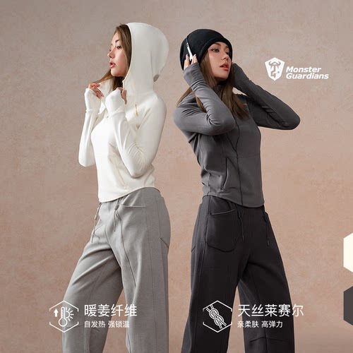 MSGD女子抓绒连帽运动长袖卫衣