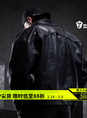 Monster Guardians勇士系列秋冬机能风酷感立体填充绣皮衣外套男