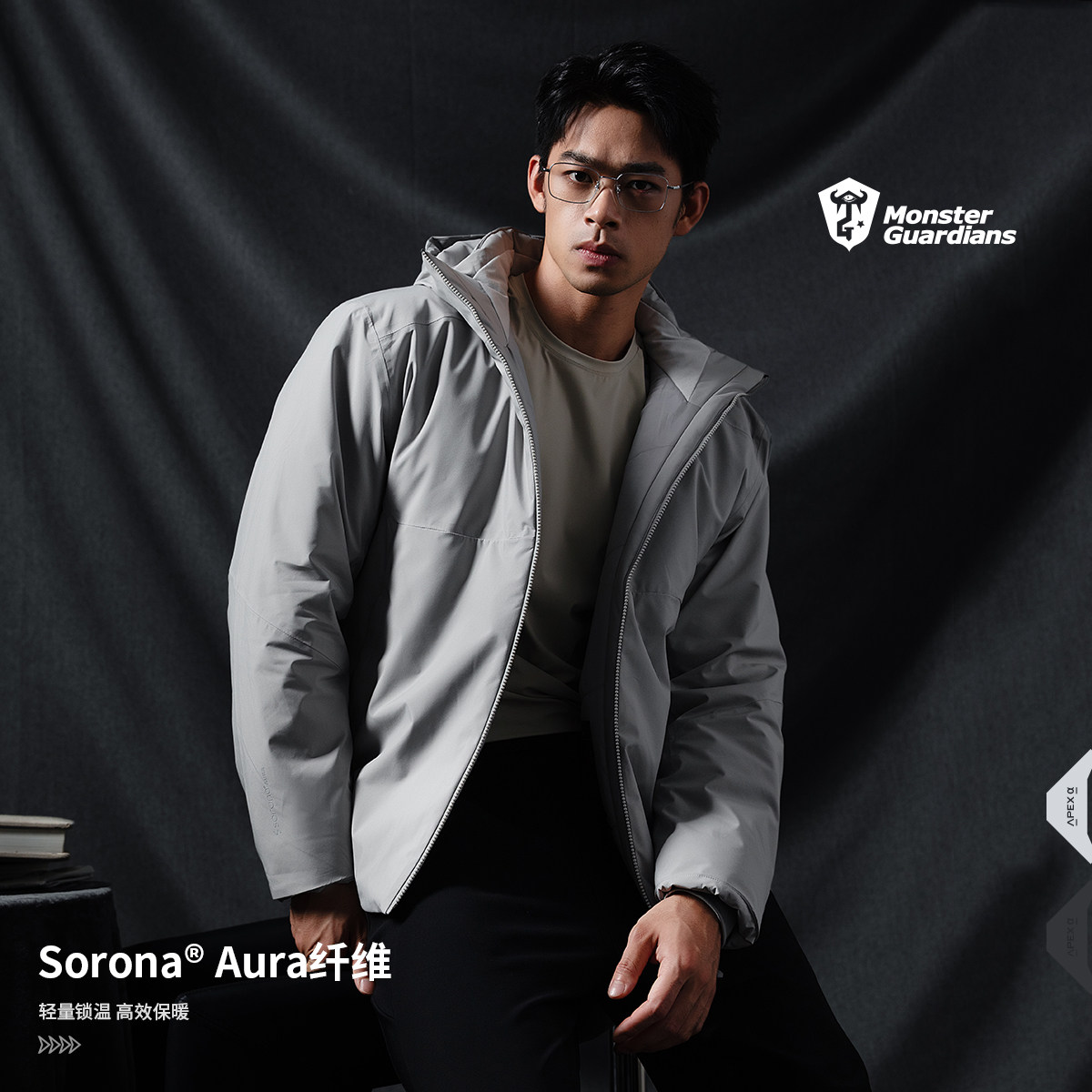 Monster Guardians银标系列秋冬杜邦棉防泼水休闲连帽棉服外套男