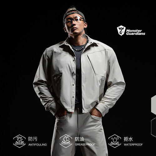 MSGD男子三防休闲夹克外套