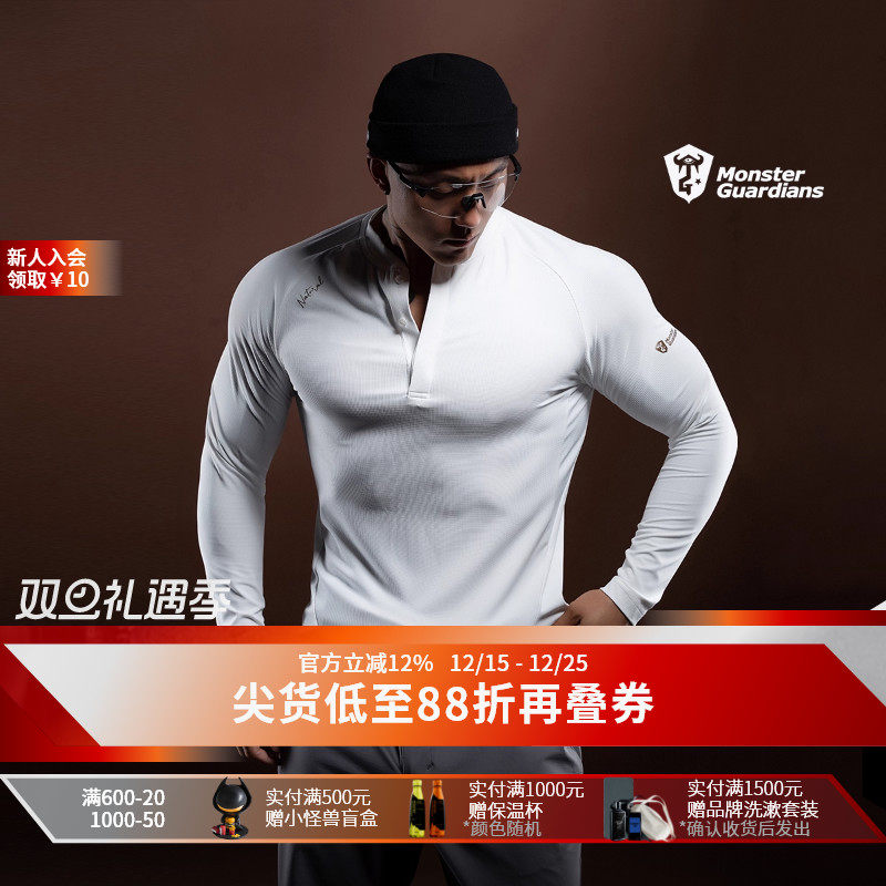 MSGD美式休闲运动长袖亨利衫