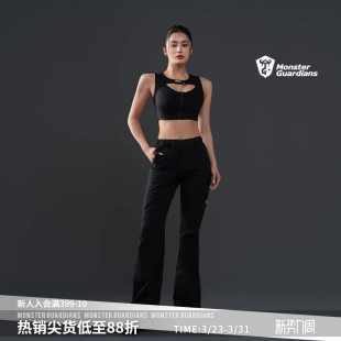 Guardians暗夜系列运动裤 喇叭裤 女夏休闲修身 裤 黑色工装 Monster
