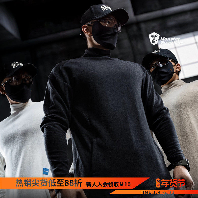 Monster Guardians运动卫衣男宽松秋冬打底衫内搭长袖保暖上衣,运动服/休闲服装,运动卫衣/套头衫,淘宝优惠券,粉丝福利购,淘宝优惠卷