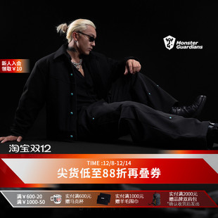 男 加绒保暖休闲套装 Monster Guardians暗夜系列秋冬运动外套长裤