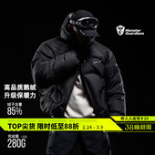 Monster 保暖连帽鹅绒羽绒服 Guardians守护者系列男子秋冬短款
