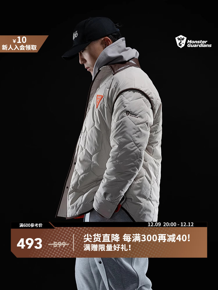 몬스터 가디언즈 스포츠 캐주얼 퀼팅 재킷 남성 봄 가을 복고풍 재킷 마름모 코튼 라펠