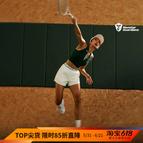 Monster Guardians恣意系列春夏女子UPF200+防晒凉感宽松休闲短裤
