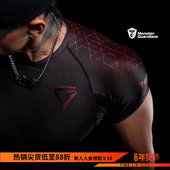 Monster Guardians男子5A抗菌运动训练紧身衣吸湿排汗高弹短袖 夏