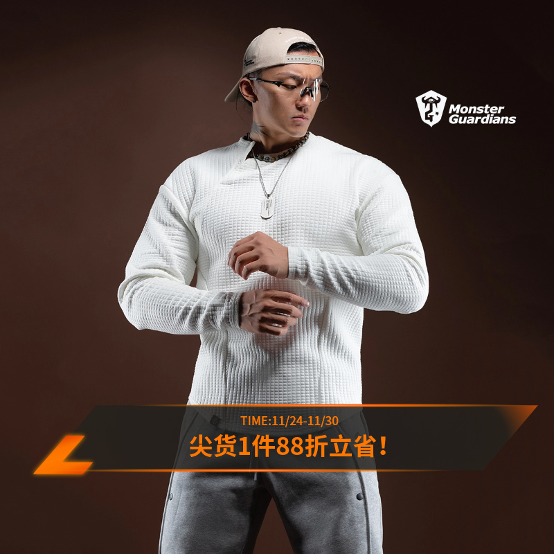 MSGD美式华夫格运动休闲长袖