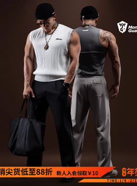 Monster Guardians N系列男子春夏直筒吸湿排汗休闲健身运动长裤