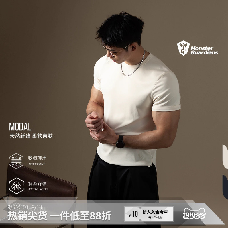 Monster Guardians N系列男夏健身排汗莫代尔砂洗修身正肩T恤短袖