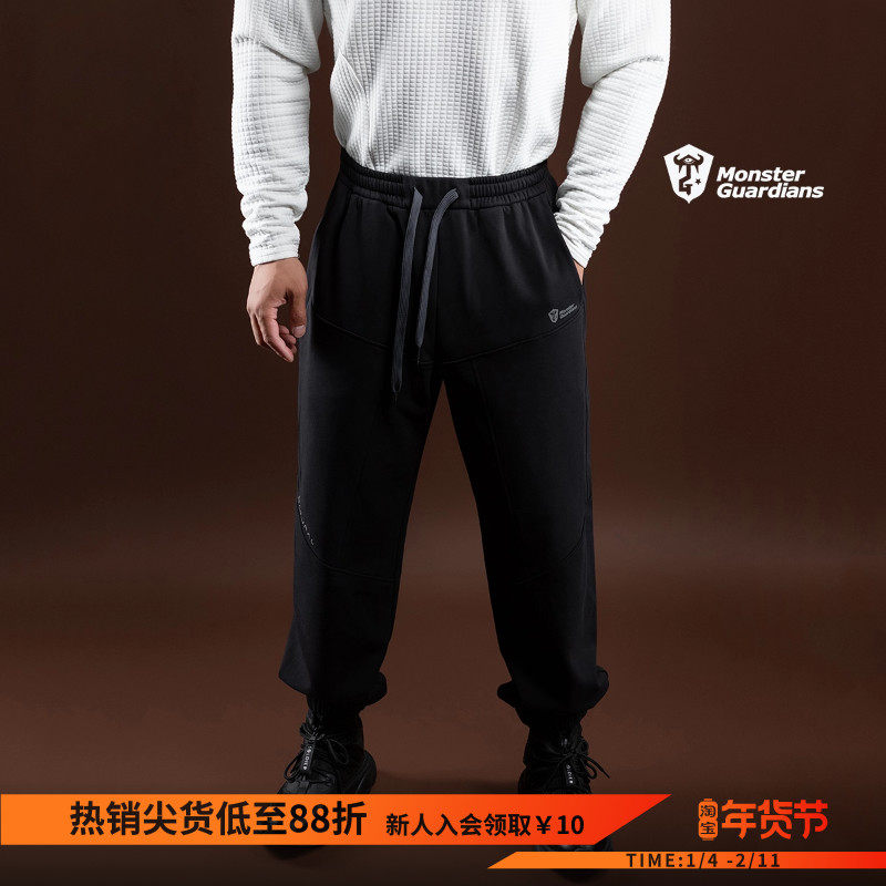 Monster Guardians N系列男子秋冬抓绒保暖运动束脚卫裤休闲长裤,运动服/休闲服装,运动长裤,淘宝优惠券,粉丝福利购,淘宝优惠卷