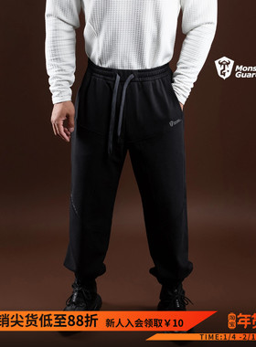 Monster Guardians N系列男子秋冬抓绒保暖运动束脚卫裤休闲长裤