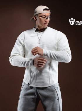 Monster Guardians N系列男子春秋美式华夫格运动休闲长袖上衣