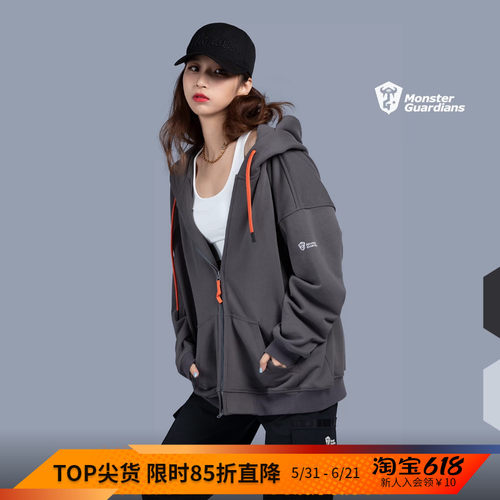 MSGD宽松亮色抽绳情侣外套