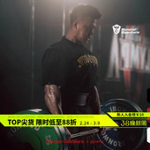 2025奥赛联名男子运动健身短袖 Monster OLYMPIA T恤 Guardians