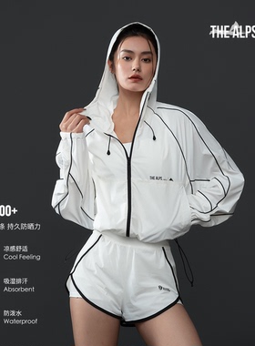 MSGD防晒衣女夏季户外防紫外线皮肤衣轻薄凉感upf100+原纱防晒服