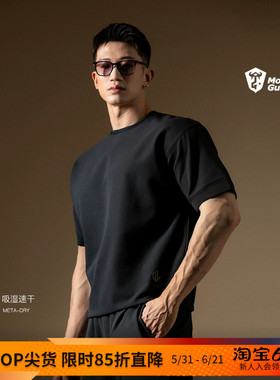 Monster Guardians N系列春夏男子吸湿速干华夫格休闲合身T恤短袖