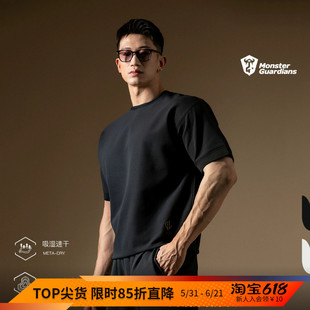 Monster Guardians N系列春夏男子吸湿速干华夫格休闲合身T恤短袖