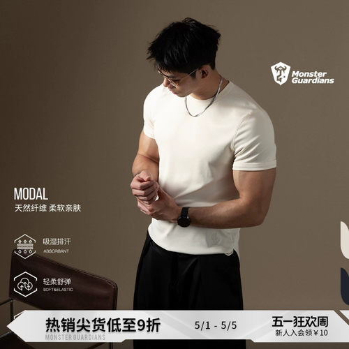 MSGD男子莫代尔砂洗短袖