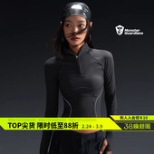 Monster 紧身衣 Guardians女子春秋透气高弹运动训练健身立领长袖