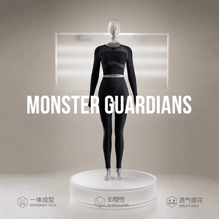 Monster Guardians健身上衣女运动套装高弹跑步训练瑜伽服紧身衣