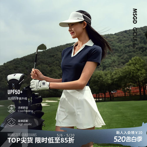 MSGD女子高尔夫polo领短T