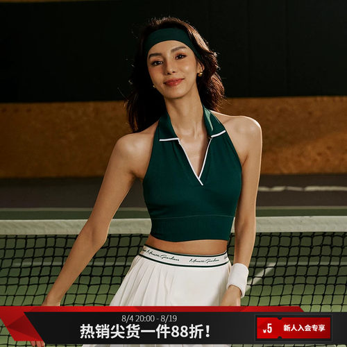 MSGD美式网球运动休闲背心