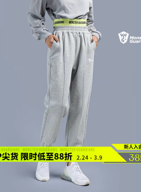 Monster Guardians运动裤女宽松束脚休闲百搭灰色秋冬卫裤潮