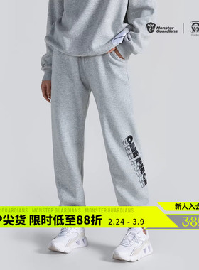 Monster Guardians X 海贼王联名灰色卫裤女宽松运动休闲束脚长裤