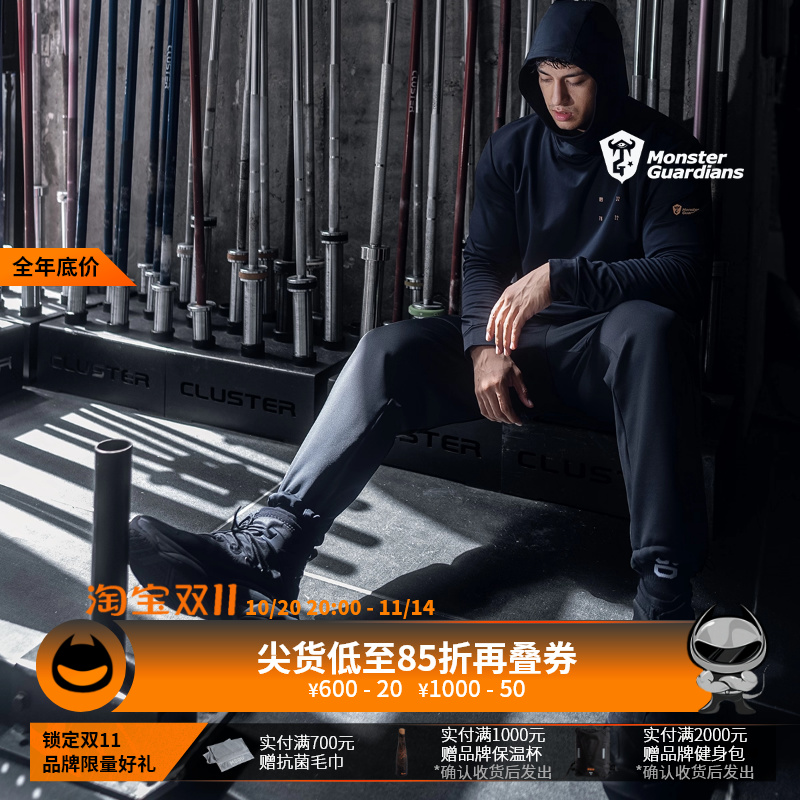 MSGD黑金薄绒带帽卫衣