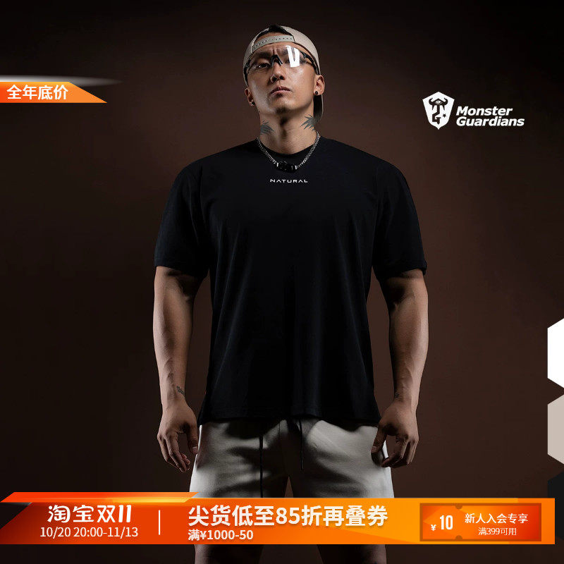 Monster Guardians N系列男子春夏210g重磅棉抗菌凉感运动T恤短袖