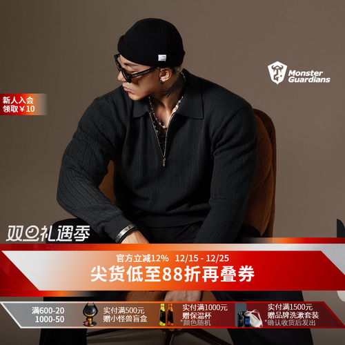 MSGD羊绒polo领休闲毛衣