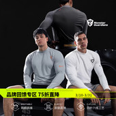 Monster 男 Guardians运动健身衣网眼透气半高领运动训练上衣长袖