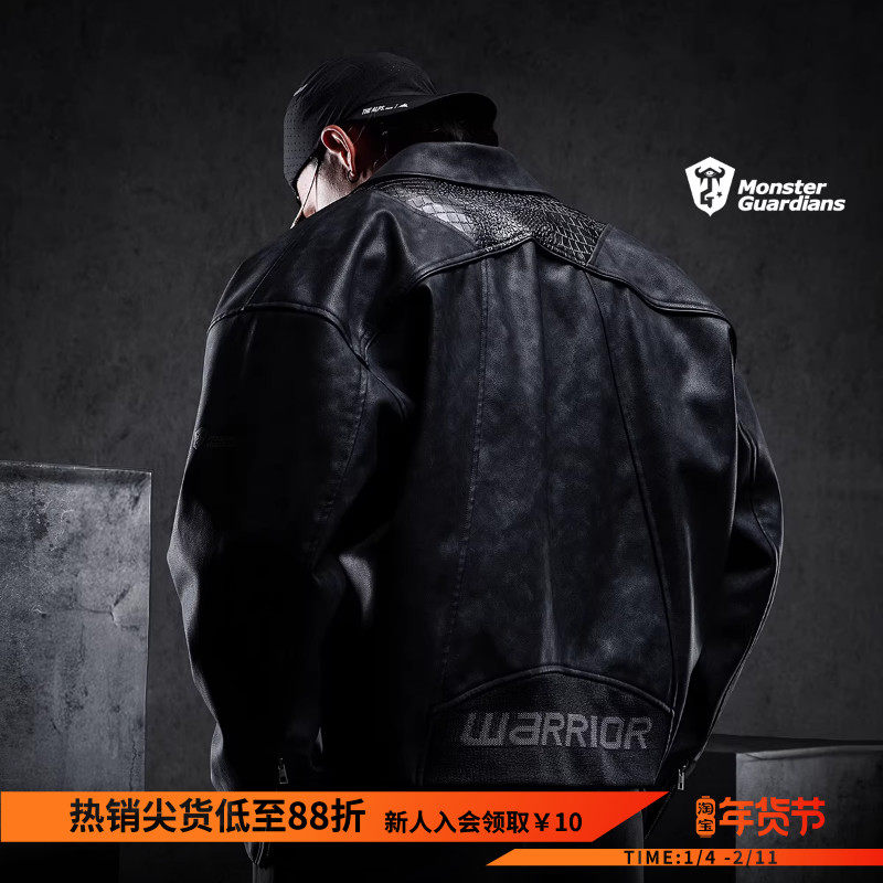 Monster Guardians勇士系列秋冬机能风酷感立体填充绣皮衣外套男