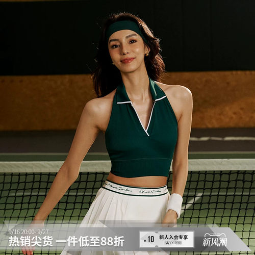 MSGD美式网球运动休闲背心