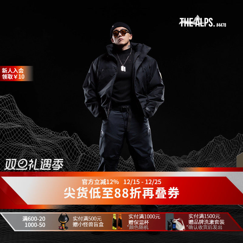 MSGD男子秋冬战术风棉服外套