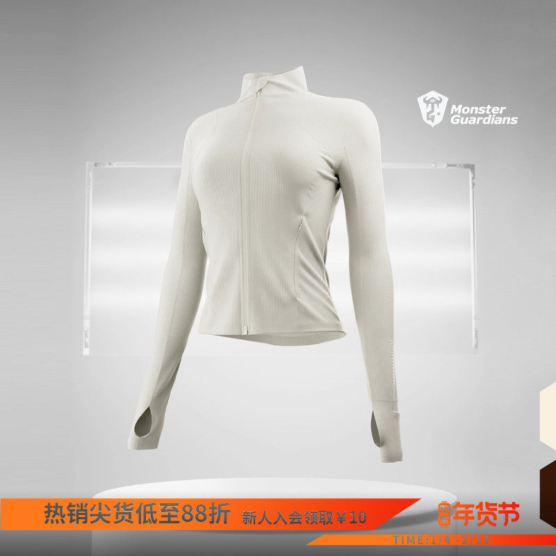 Monster Guardians运动外套女秋短款健身训练瑜伽服休闲跑步开衫,运动服/休闲服装,运动茄克/外套,淘宝优惠券,粉丝福利购,淘宝优惠卷