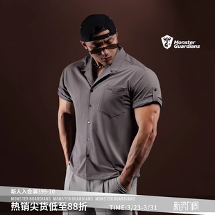衬衫 N系列男子春夏凉感运动休闲T恤古巴领短袖 Guardians Monster