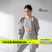 Monster Guardians恣意系列女子秋冬加绒运动休闲连帽卫衣外套