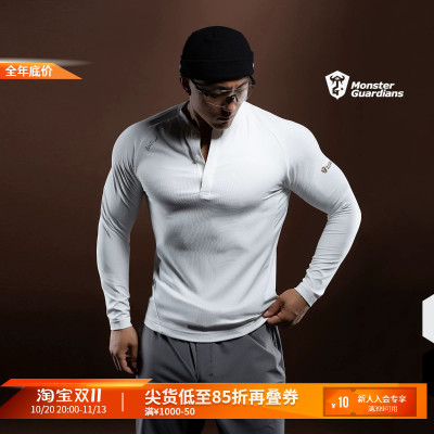 MSGD美式休闲运动长袖亨利衫