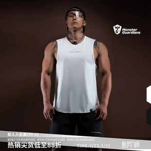 Monster N系列男子210g重磅棉运动健身凉感训练背心夏 Guardians