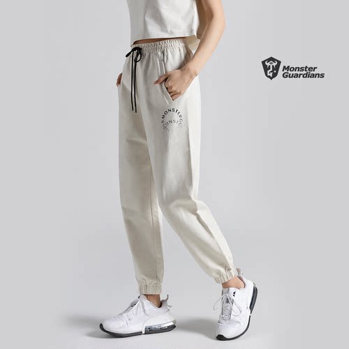 MonsterGuardians女子运动长裤
