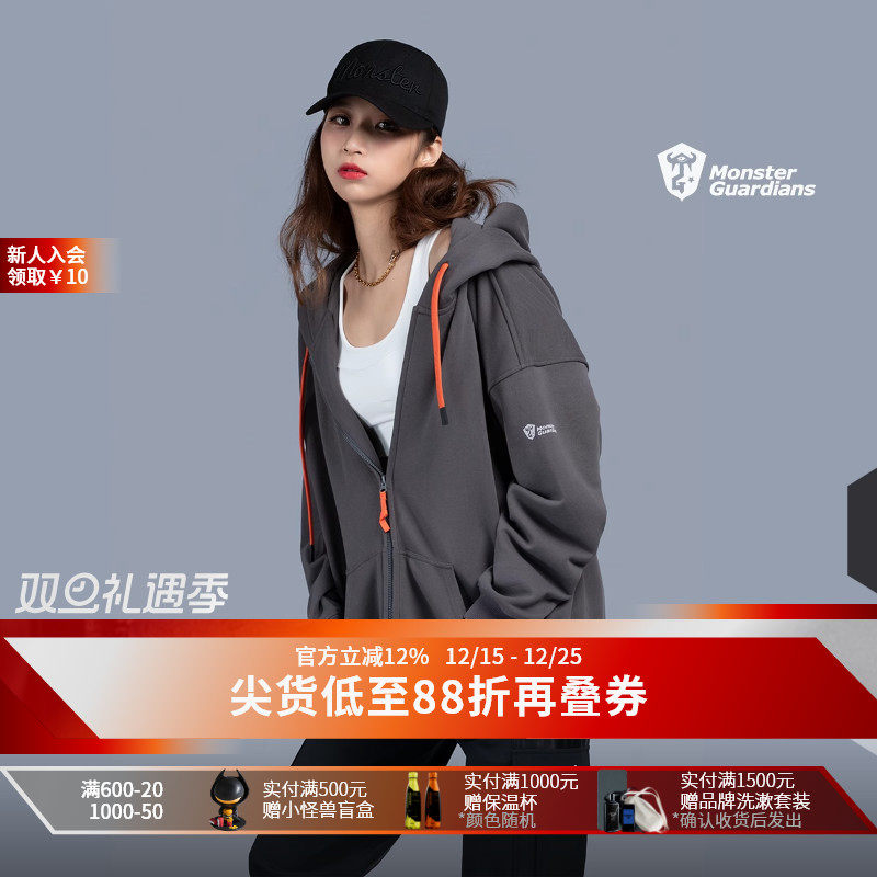 MSGD宽松亮色抽绳情侣外套