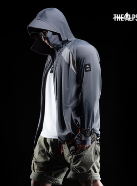 MSGD防晒衣男款upf50户外钓鱼外套防紫外线皮肤衣凉感冰丝防晒服