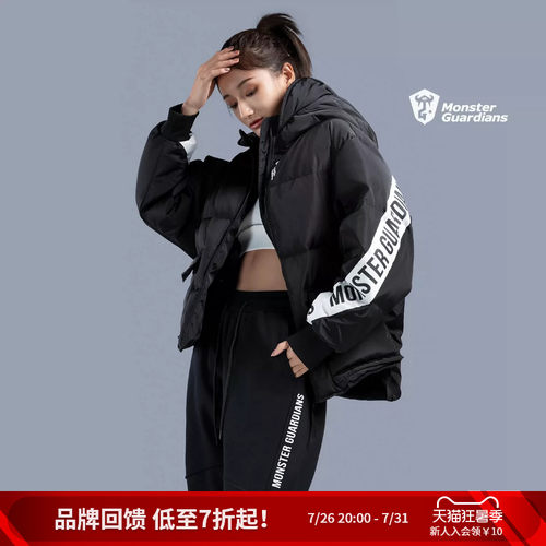 MSGD短款蝙蝠袖女子连帽羽绒服