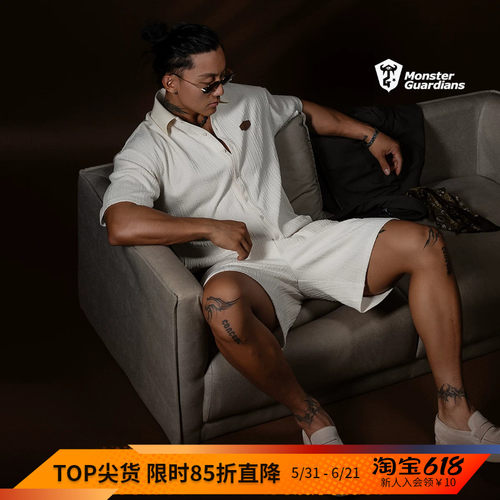 Monster Guardians N系列短袖针织衬衫提花老钱风短裤休闲套装男