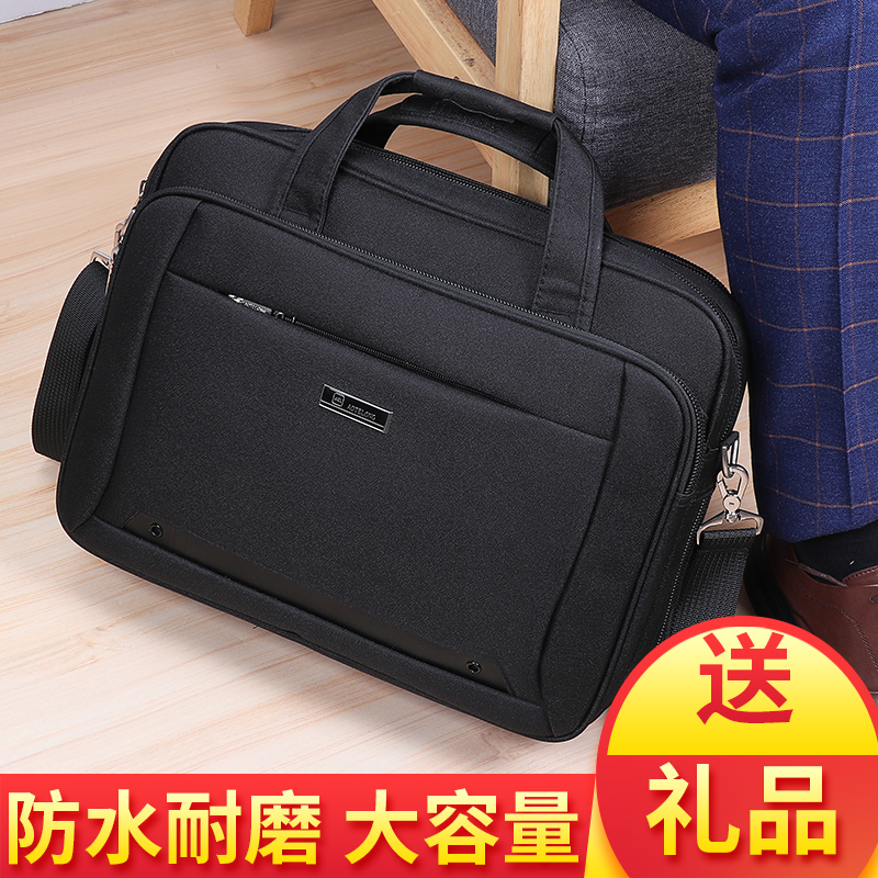 牛津布公文包男商务男士包包手提包手拿帆布2019新款大容量电脑包 Изображение 1 牛津布公文包男商务男士包包手提包手拿帆布2019新款大容量电脑包 Изображение 1