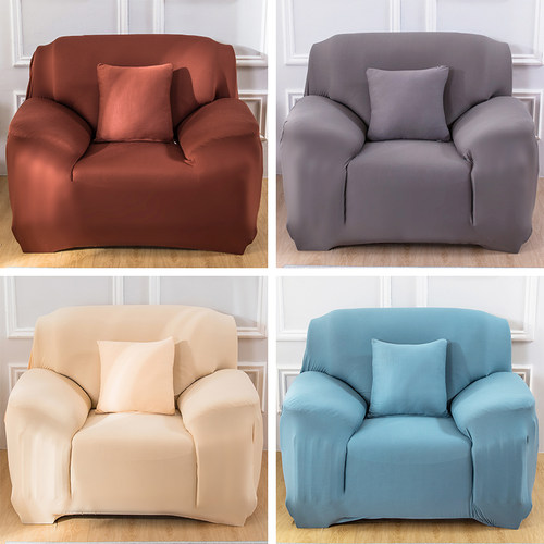 沙发巾一整张全盖四季通用