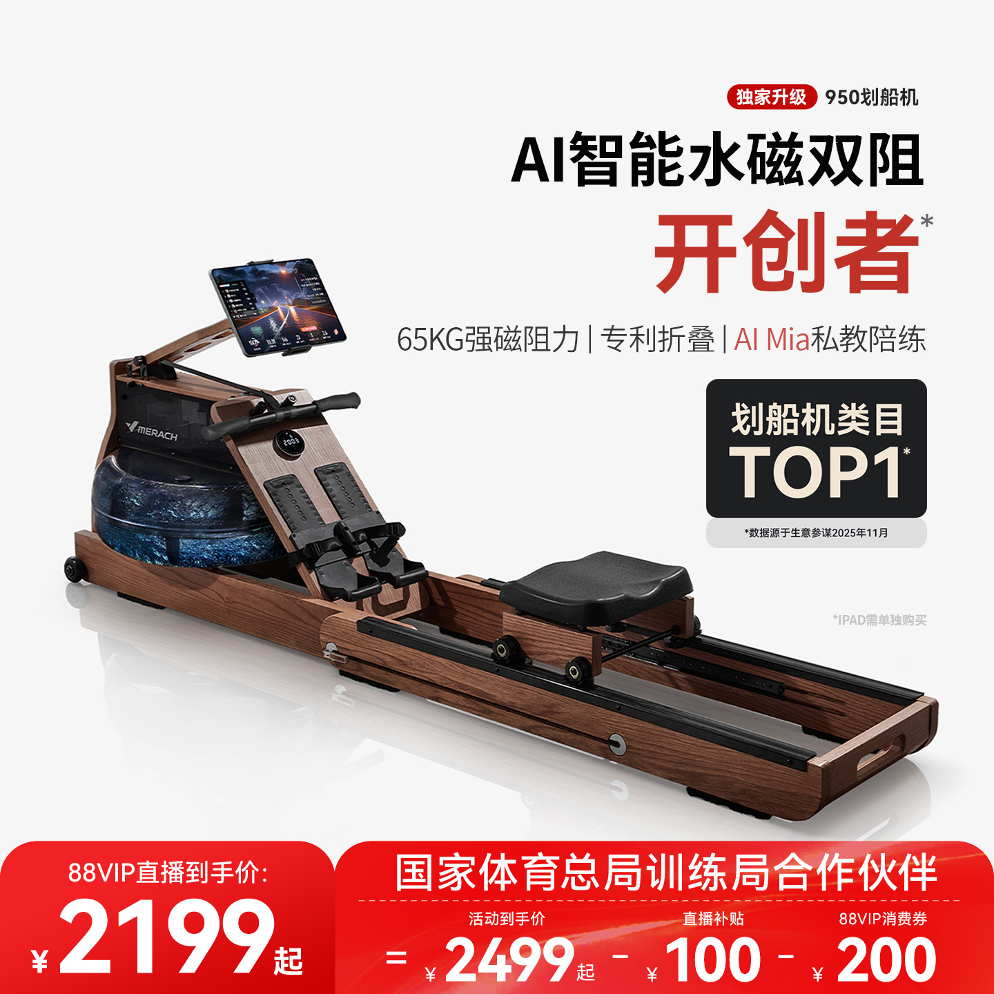 950ÿ۵ˮ˫๦˶ 2124.15Ԫ()